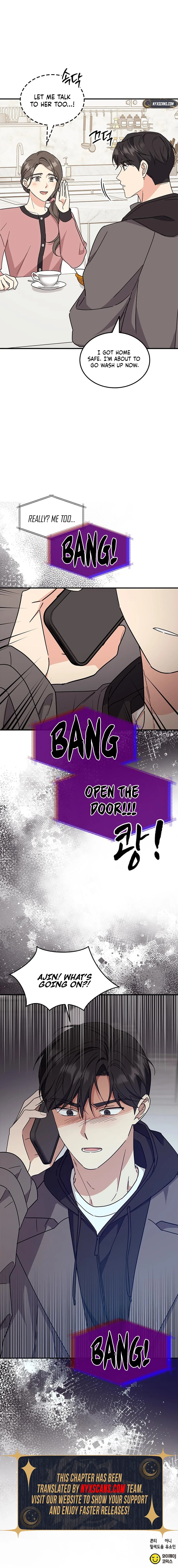 Ugly Complex Chapter 70 Page 11